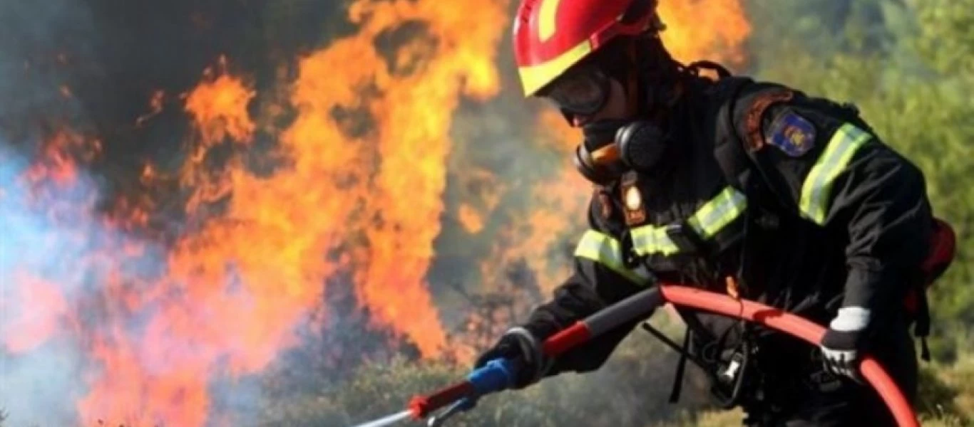 Και τρίτη δασική πυρκαγιά μέσα σε λίγες ώρες- Νέος συναγερμός στην Πυροσβεστική